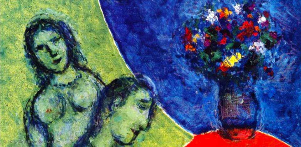 Marc Chagall, Autoritratto con bouquet, 1981 Marc Chagall, Autoritratto con bouquet, 1981