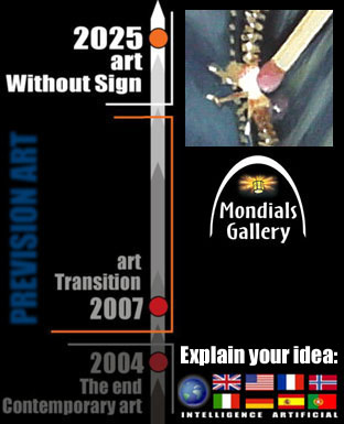 artgallery