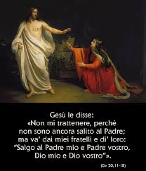 dio-mio-dio-vostro
