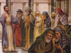 Monastero di Bose del 16 Ottobre: Il Signore ci guarda in faccia